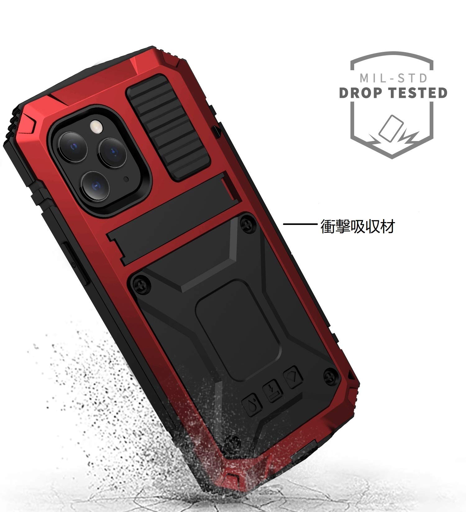 Amazon.co.jp: iPhone 12 Pro Max ケース DINGXIN 最強級金属合金 360